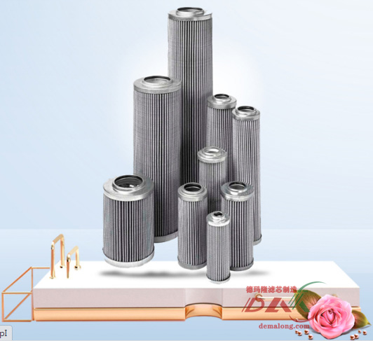 英德諾曼 英德諾曼