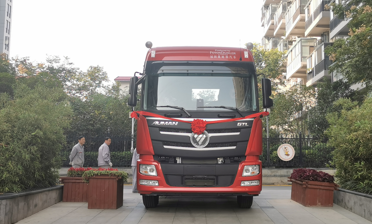 中國豫桂東盟物流貿(mào)易聯(lián)盟會(huì)議合作車