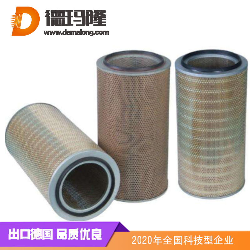 德瑪隆-工業(yè)濾筒