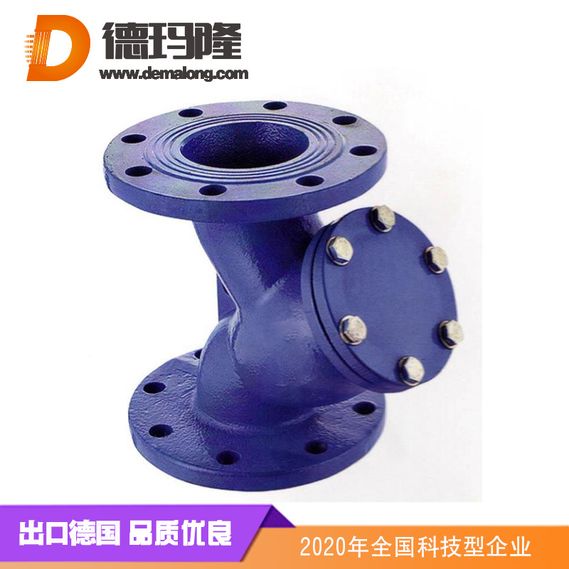 德瑪隆-Y型系列管路過(guò)濾器