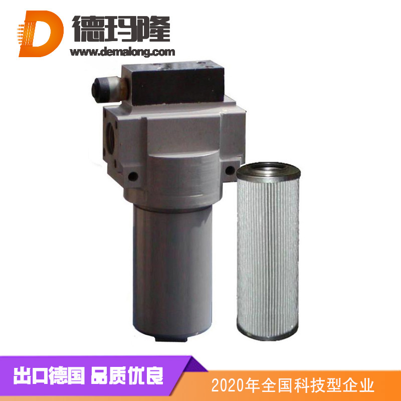 德瑪隆-壓力管路過(guò)濾器YPM060
