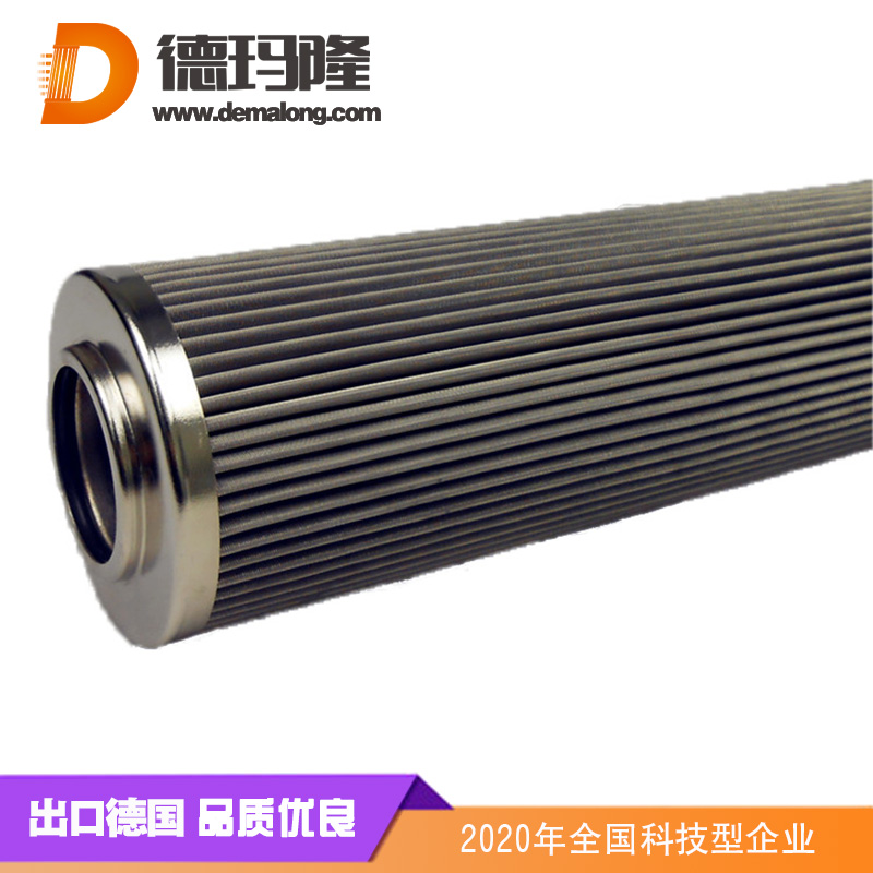德瑪隆-油泵出口油濾芯DP602EA03V/-W