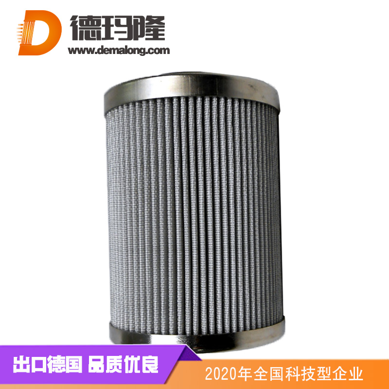 德瑪隆-DP405EA01V/-F沖洗油源回油濾芯