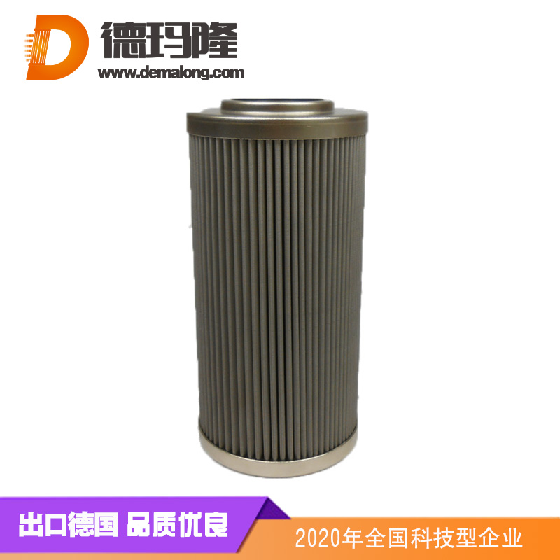 EPPENSTEINER濾芯-EPE濾芯1.0190H3SL-000-0-P