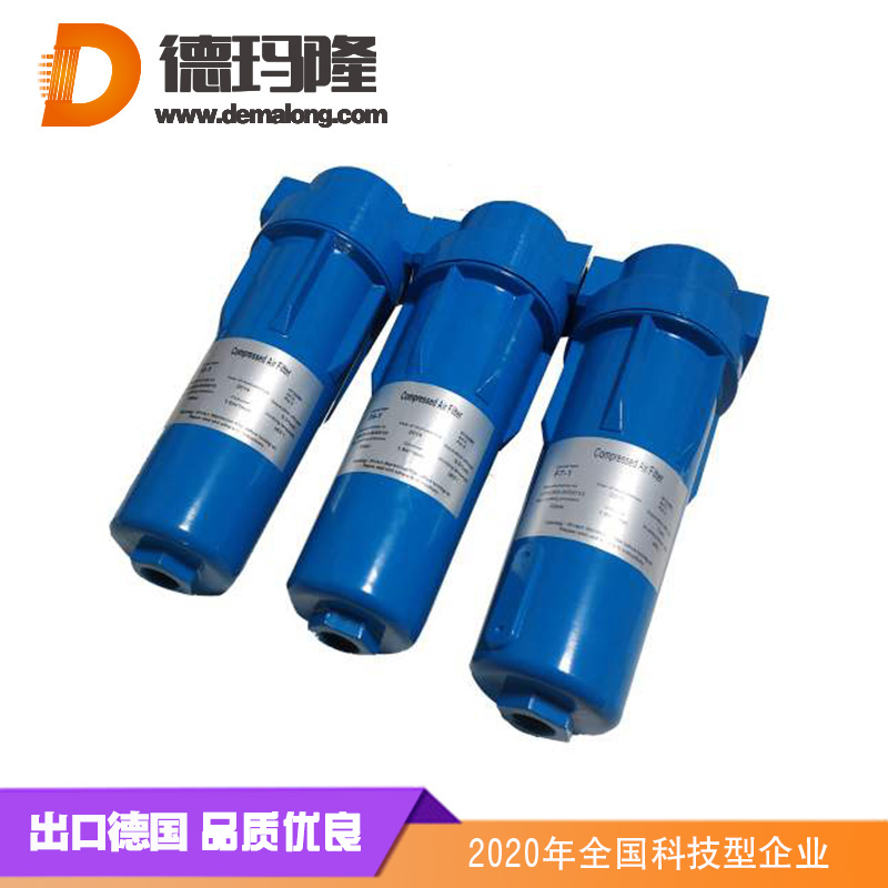 德瑪隆-替代DH多明尼克系列濾芯K-055