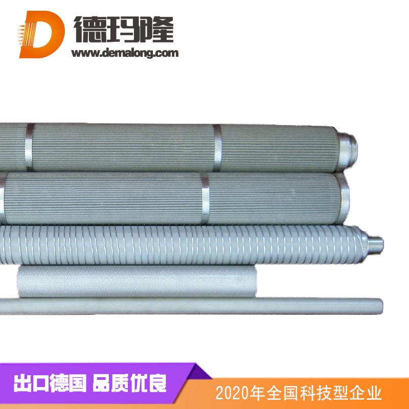 德瑪隆-燭式過(guò)濾濾芯