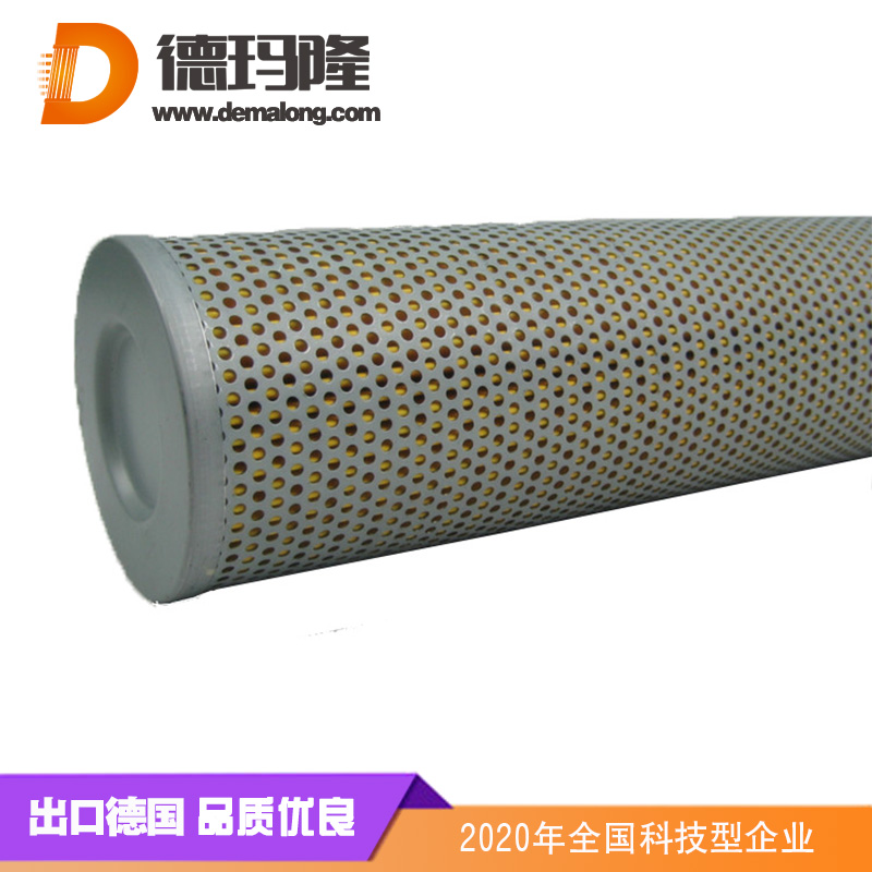 德瑪隆-0480D020P油濾芯