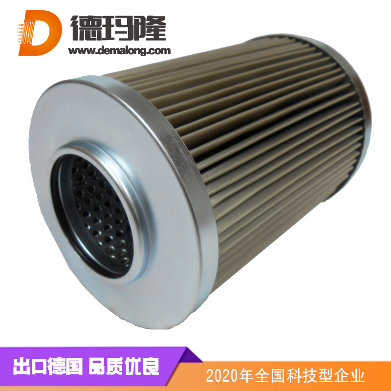 德瑪隆-0480D020W油濾芯