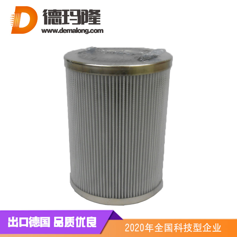 德瑪隆-0990D010BN4HC油濾芯