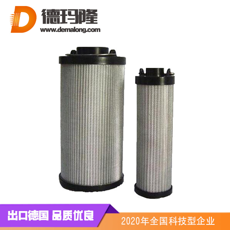 德瑪隆-0990D020W油濾芯