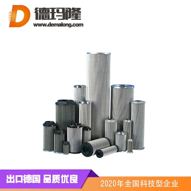德瑪隆供應汽輪機潤滑油濾芯汽輪機濾芯 PH720-01-CE PH72001CE G01429Q