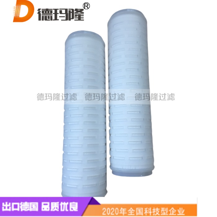  德瑪隆供應(yīng)水濾芯PFT0.45-4-US