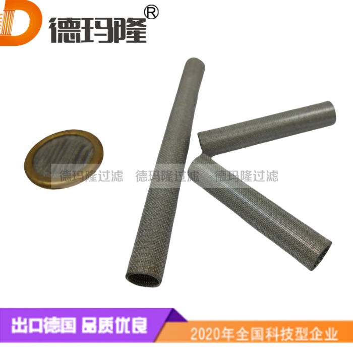 德瑪隆供應(yīng)電液伺服閥過(guò)濾器配件B52555RK201K001 G761-3004