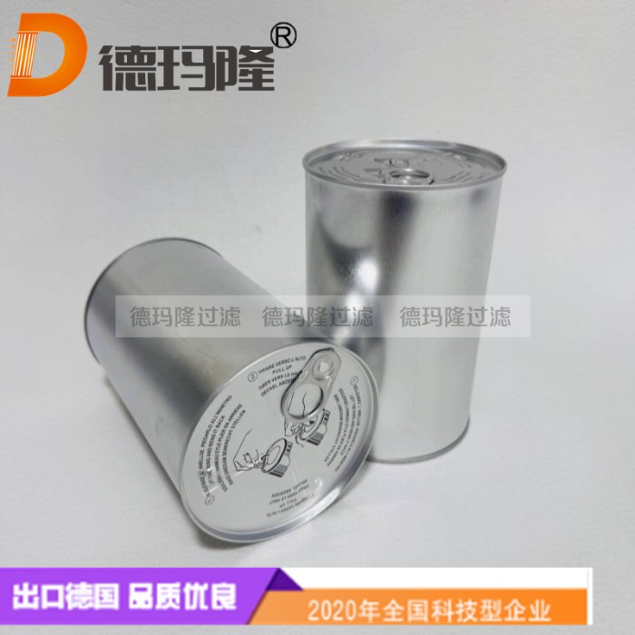  德瑪隆供應(yīng)樹脂濾芯ICB 600504-A