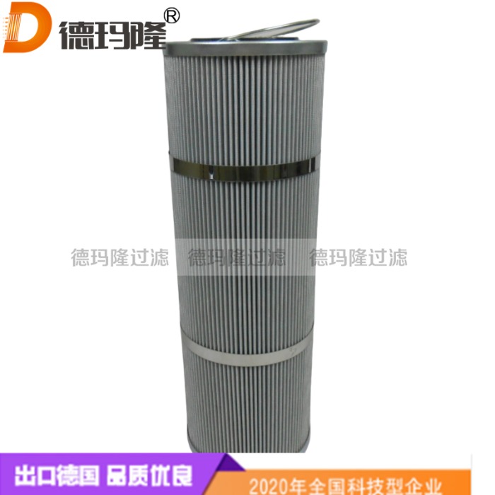 德瑪隆供應液壓油濾芯FOS-618PL05,FOS-618PLP8