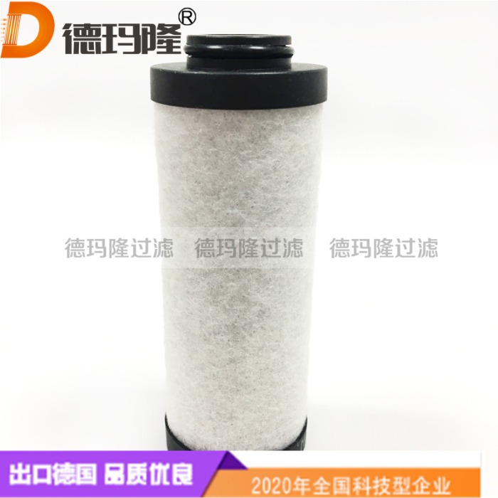 德瑪隆供應 航空燃油濾芯CDFX230 CDFX215