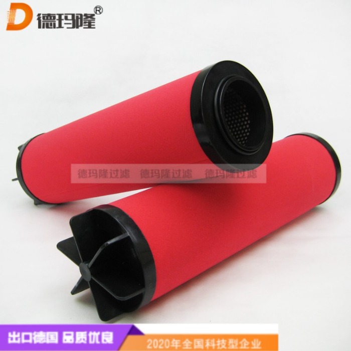 德瑪隆供應(yīng)4P-4720 精密濾芯