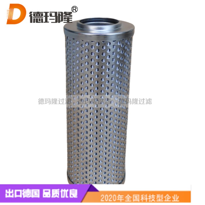 德瑪隆供應高壓管路油濾芯P164166