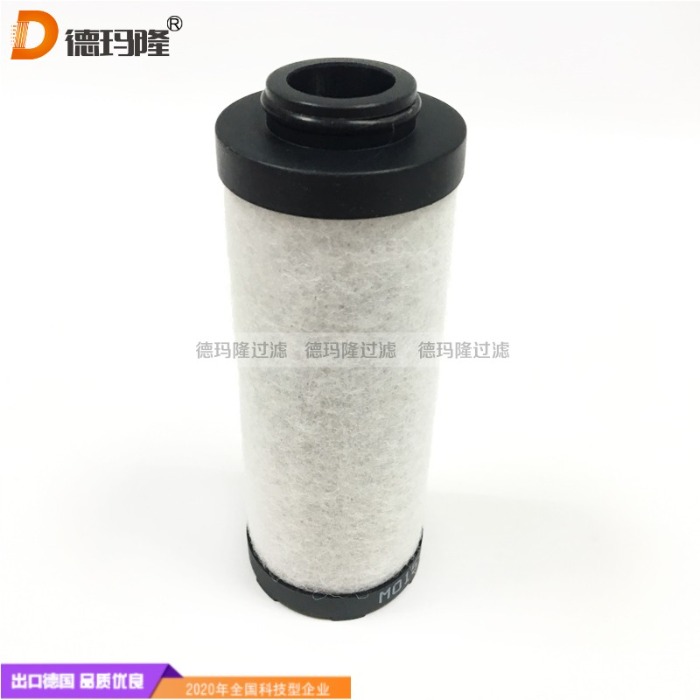 德瑪隆供應空壓機管道濾芯035S 035Q 