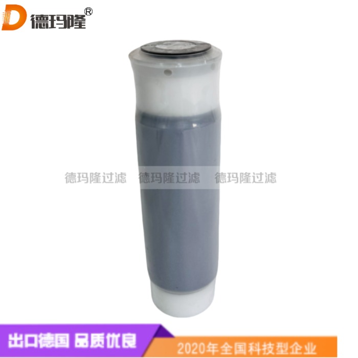 德瑪隆供應活性炭水濾芯4633204