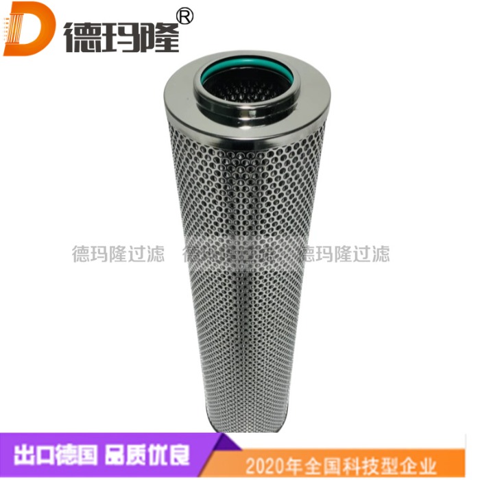 德瑪隆供應(yīng)液壓油濾芯VER1700PS39H-SS