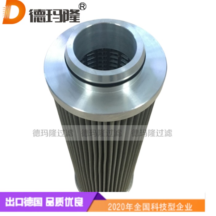 德瑪隆供應水泥設備潤滑油濾網FE B32.010.L2-P FE B80.010.L2-P