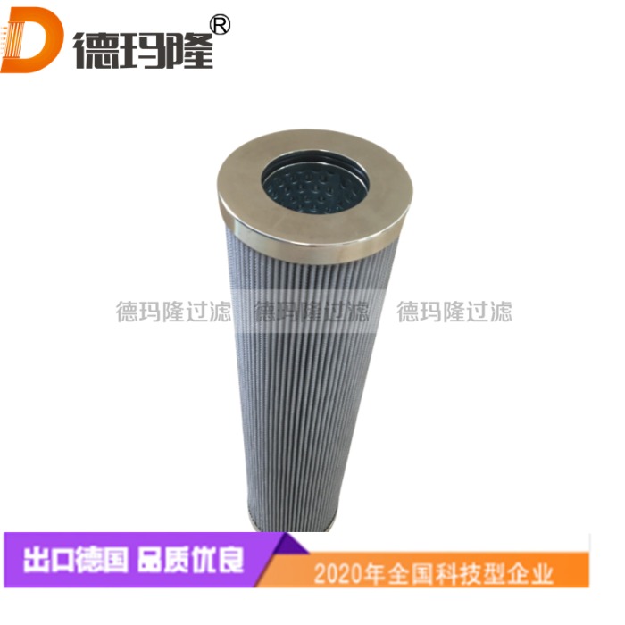 德瑪隆供應高壓油濾芯P 031081-05U63