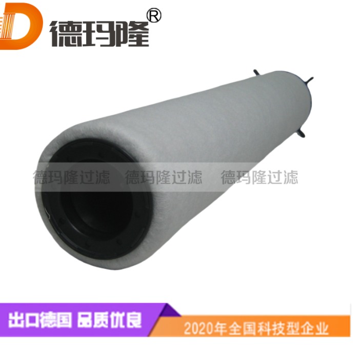 德瑪隆供應精密濾芯02250194-977 02250194-978 85565877