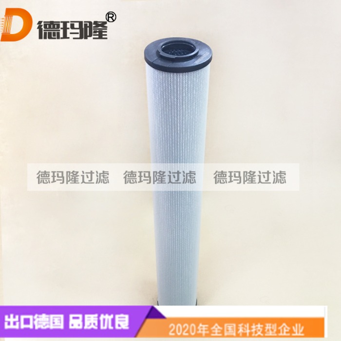 德瑪隆供應減速機油濾芯150307 27376 150309