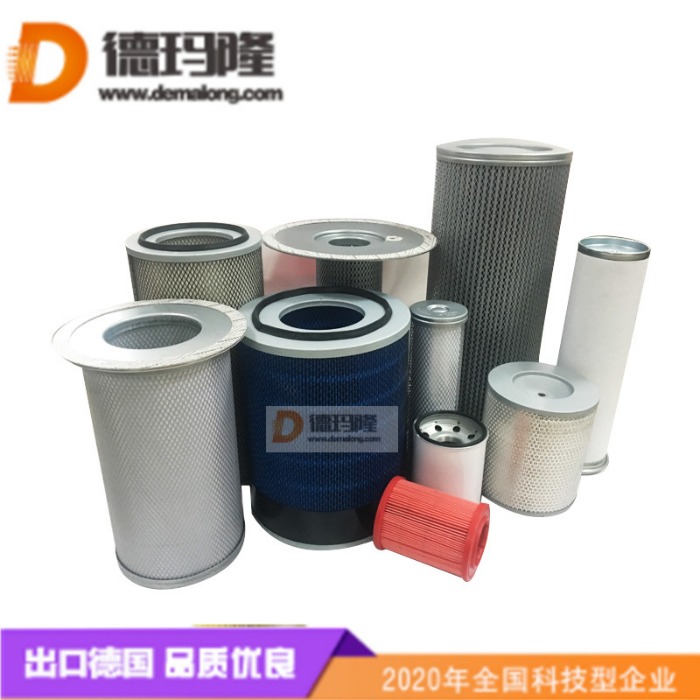 德瑪隆供應空壓機油分空氣機油濾芯89675429 89848499 81166609