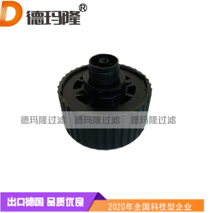 德瑪隆供應呼吸器濾芯153955 FS393 SBL10816  廠家直銷