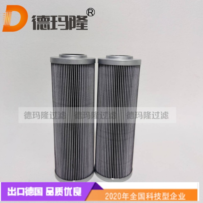 德瑪隆供應液壓油濾芯HEK85-40.132-AS-FG010-LC