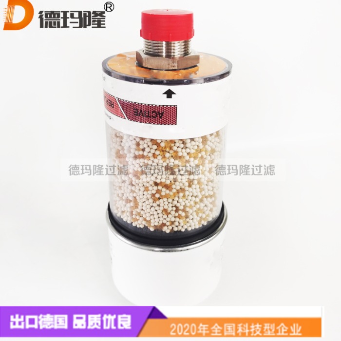 德瑪隆廠家供應(yīng)除濕呼吸器BFSK80-2X/H3V3-M-0-0，R928049576