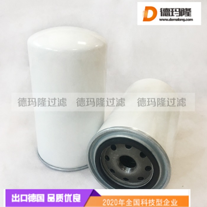 德瑪隆供應(yīng)空壓機油濾芯375403-0000 1903060111