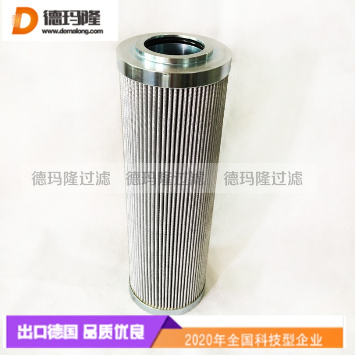 德瑪隆供應(yīng)液壓油濾芯 7.0045D10BN4 7.0045 D 10 BN4 1277130