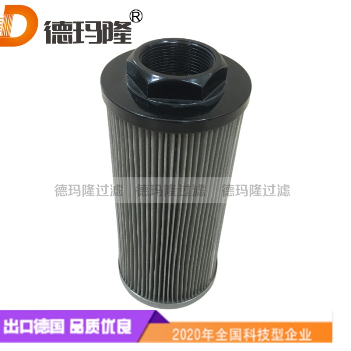 德瑪隆供應(yīng)吸油濾網(wǎng)SFA-08-150  