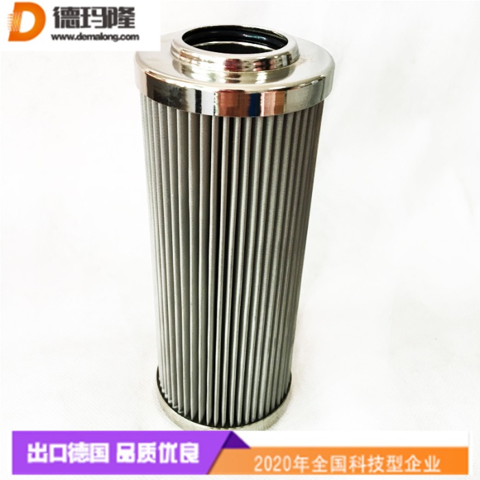 德瑪隆供應液壓回油濾芯CU1103M090ANP01