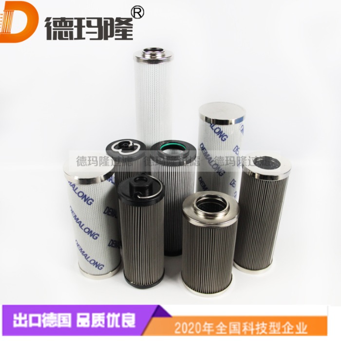 德瑪隆供應工業油濾芯液體過濾芯PRB209A05A
