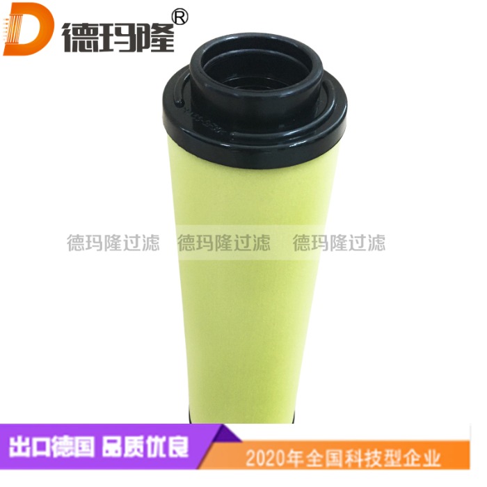 德瑪隆供應空壓機管道濾芯MO300X MO300P
