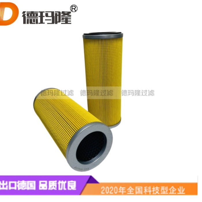 液壓回油濾芯R16-010P  德瑪隆廠家直銷