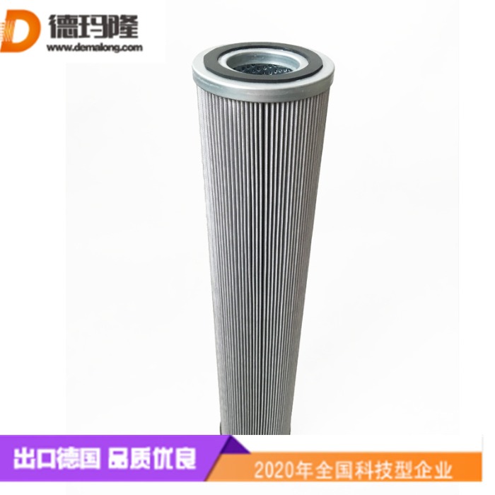 德瑪隆供應(yīng)油箱呼吸器空氣濾芯0009L002BN 0008L002BN BFBN9F2A1.0