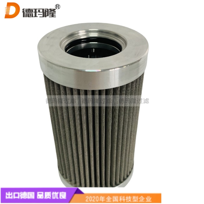 德瑪隆供應不銹鋼網粗濾芯5064-100V 5064-200V 