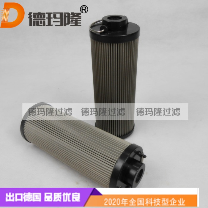 供應船舶設備液壓油濾芯A338591 A550019 