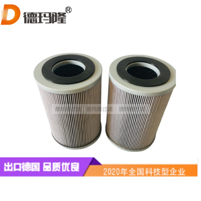 空壓機油濾芯MACAAP1404040-00117  德瑪隆廠家供應