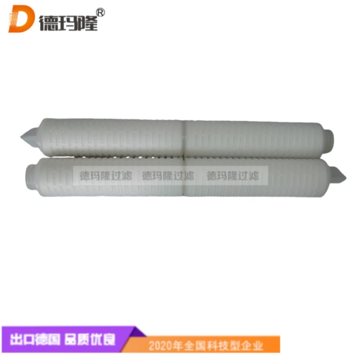  德瑪隆供應液體濾芯AB1A0507H4