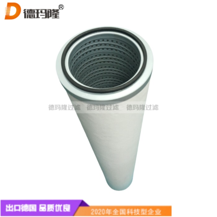 德瑪隆供應聚結濾芯FRP-95-508