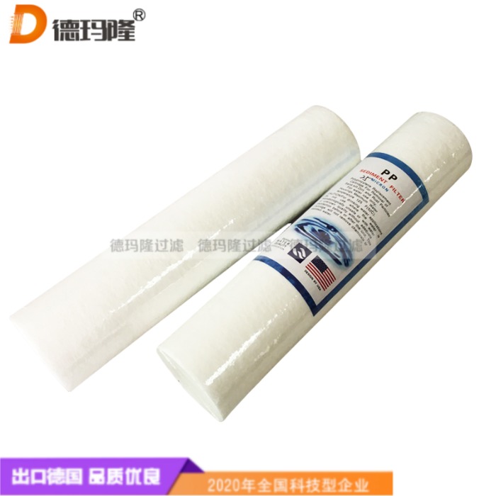德瑪隆供應(yīng)水濾芯07PP005-30NNA 