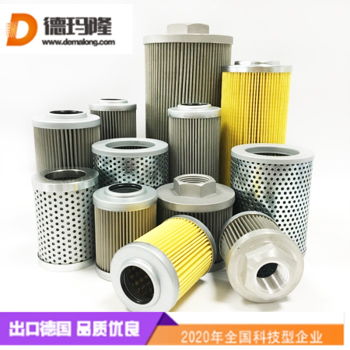 德瑪隆供應(yīng)潤(rùn)滑油不銹鋼網(wǎng)濾芯20.500G60S006P G01435Q