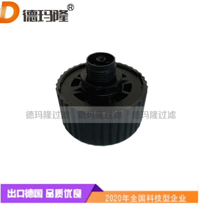  德瑪隆供應油箱呼吸器L1.0403-01  L1.0403-51